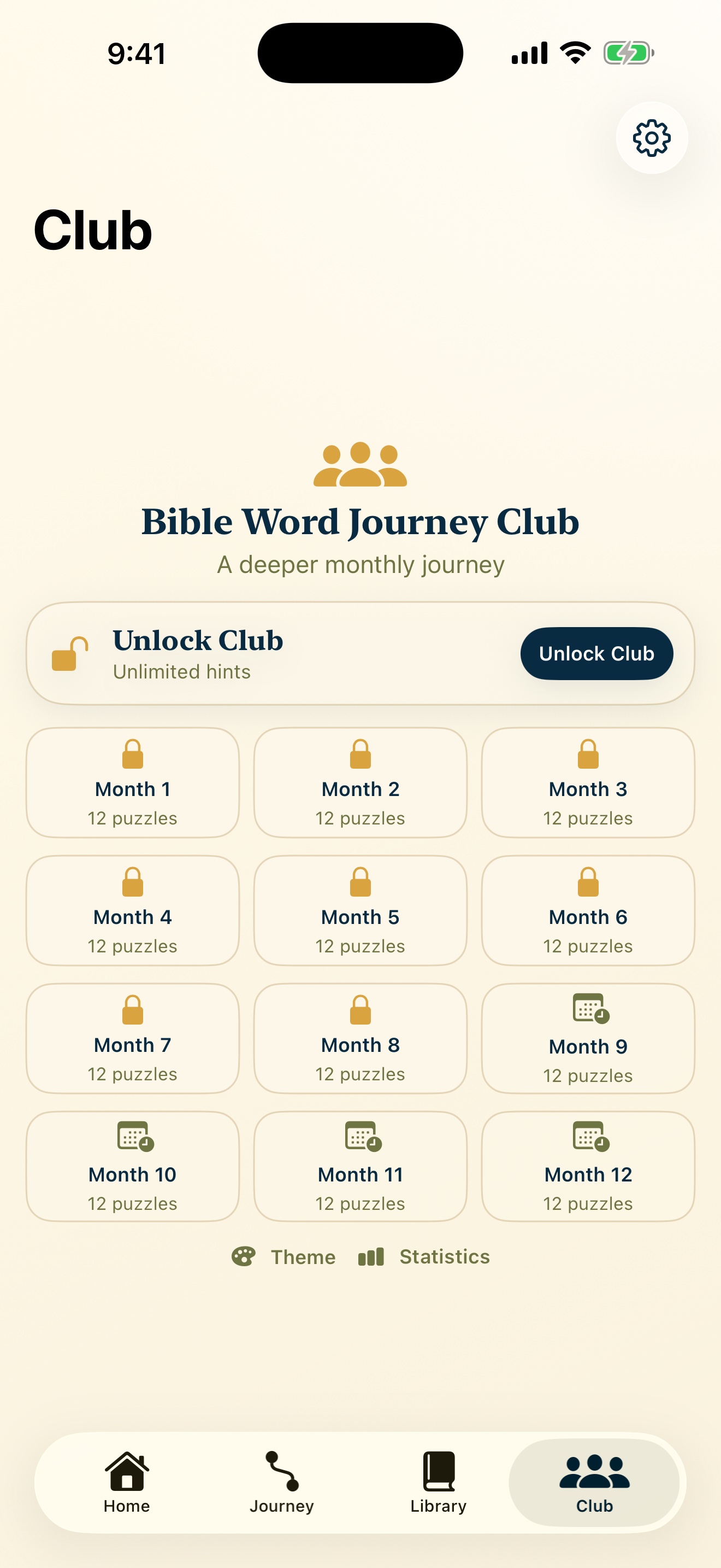 Bible Word Journey: Search screenshot 3