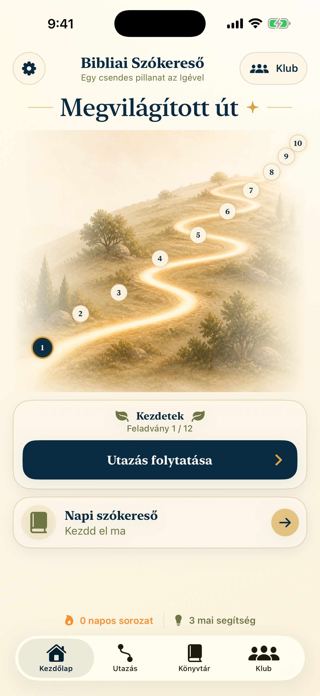 Bible Word Journey: Search screenshot 1