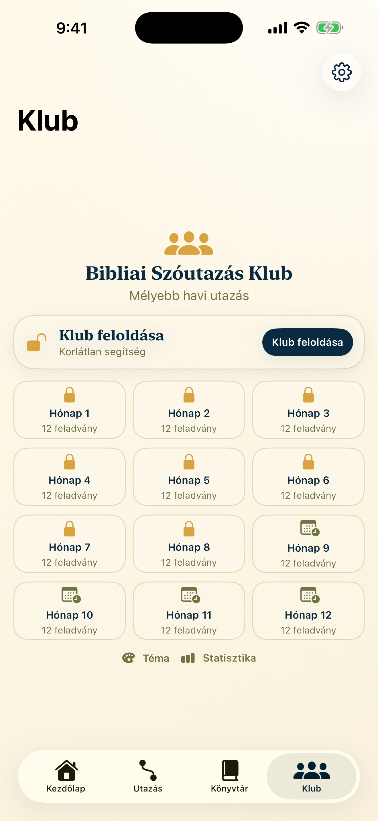 Bible Word Journey: Search screenshot 3
